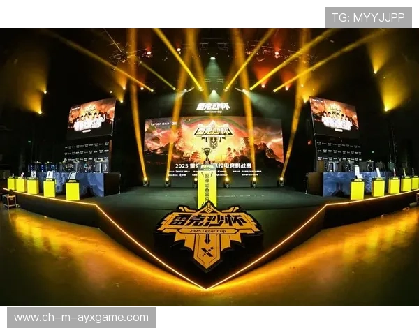 2025电竞新高潮：顶级战队争霸无限精彩！，电竞顶级赛事