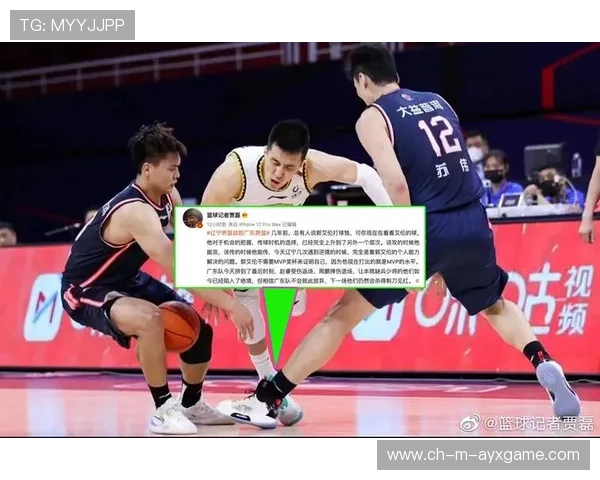 CBA广东队球迷口号火遍社媒，引发二次传播