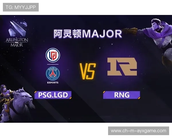 PSG.LGD参加国际赛事备受期待，lgd是psg赞助的