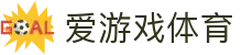 AYX·爱游戏「中国」官方网站_AYX GAME