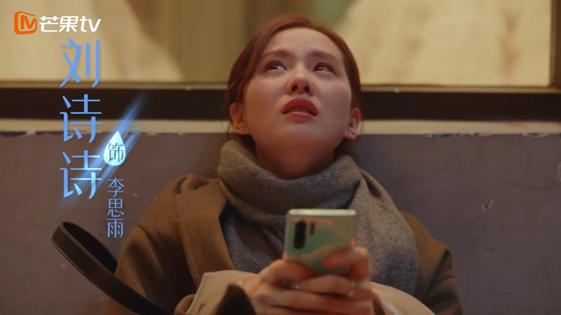 AIYOUXI.COM-中国男篮加强团队沟通 提高比赛默契，谈中国男篮