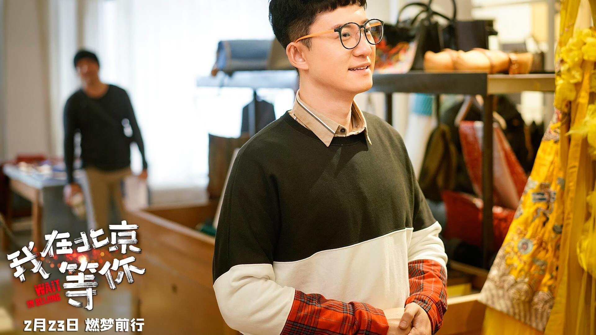 2026世界杯倒计时：场馆设计融入未来科技元素，确保高科技体验，2026世界杯场地