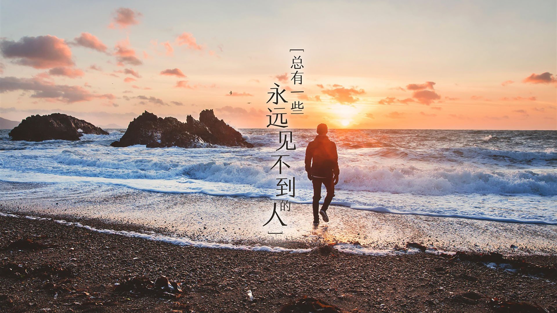 英超冲刺激烈:悬念、激情不断升华!,英超blm